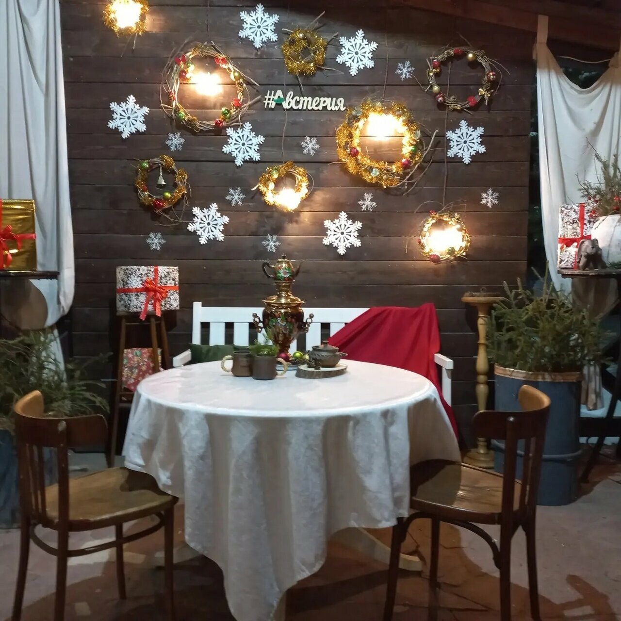 Гостиница Австерия Пермь-217