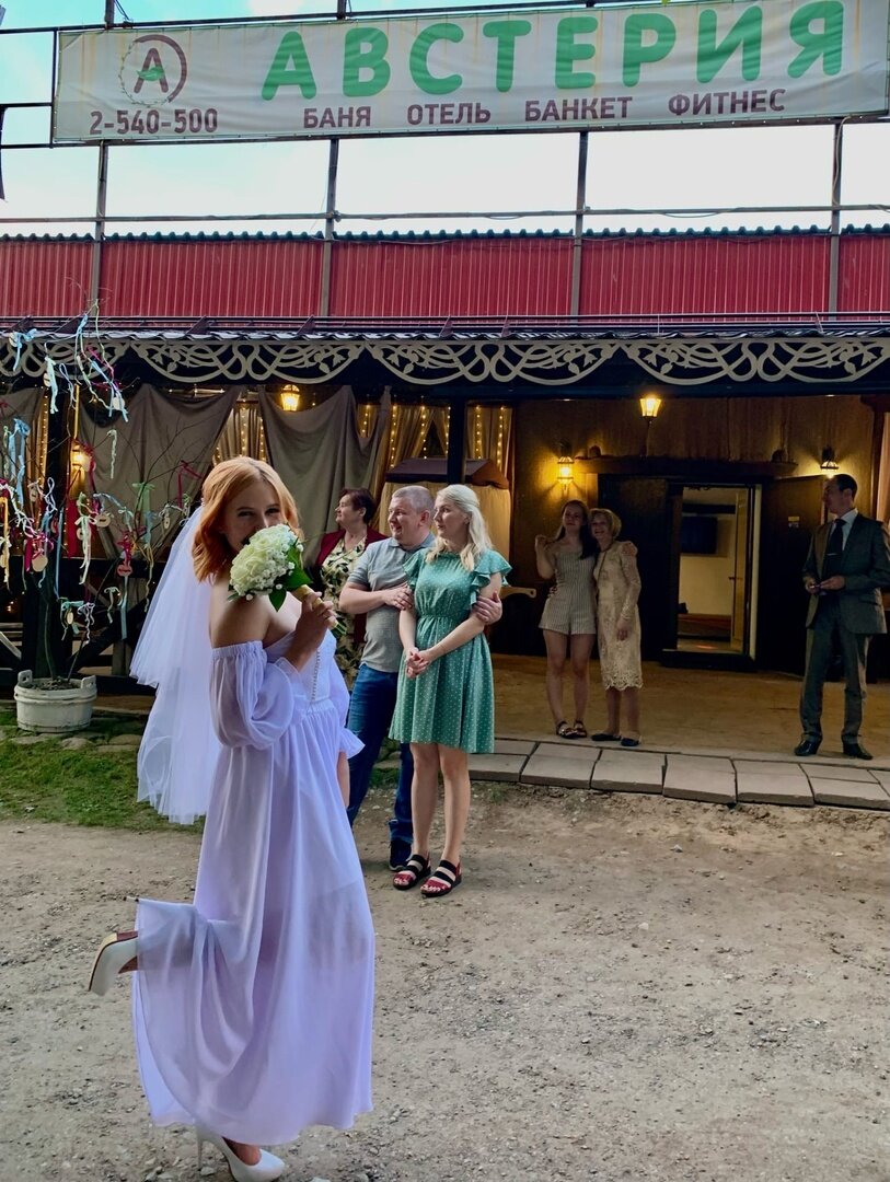 Гостиница Австерия Пермь-31