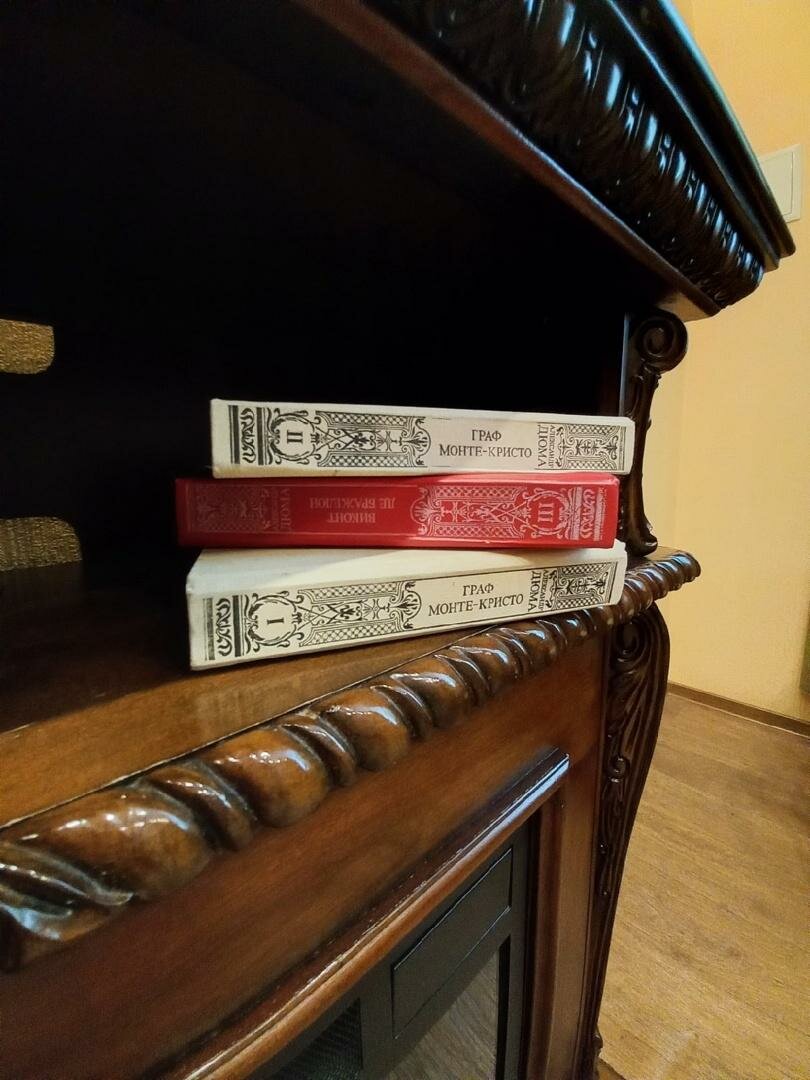 Гостиница Австерия Пермь