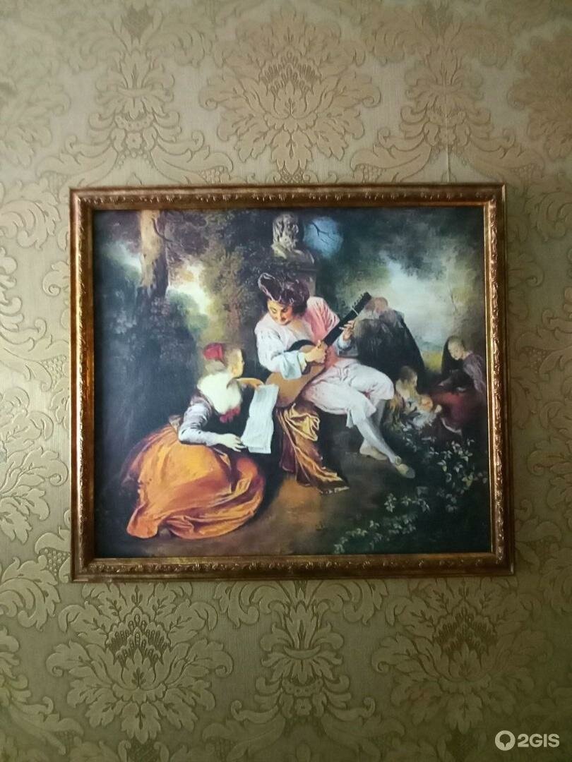 Гостиница Австерия Пермь