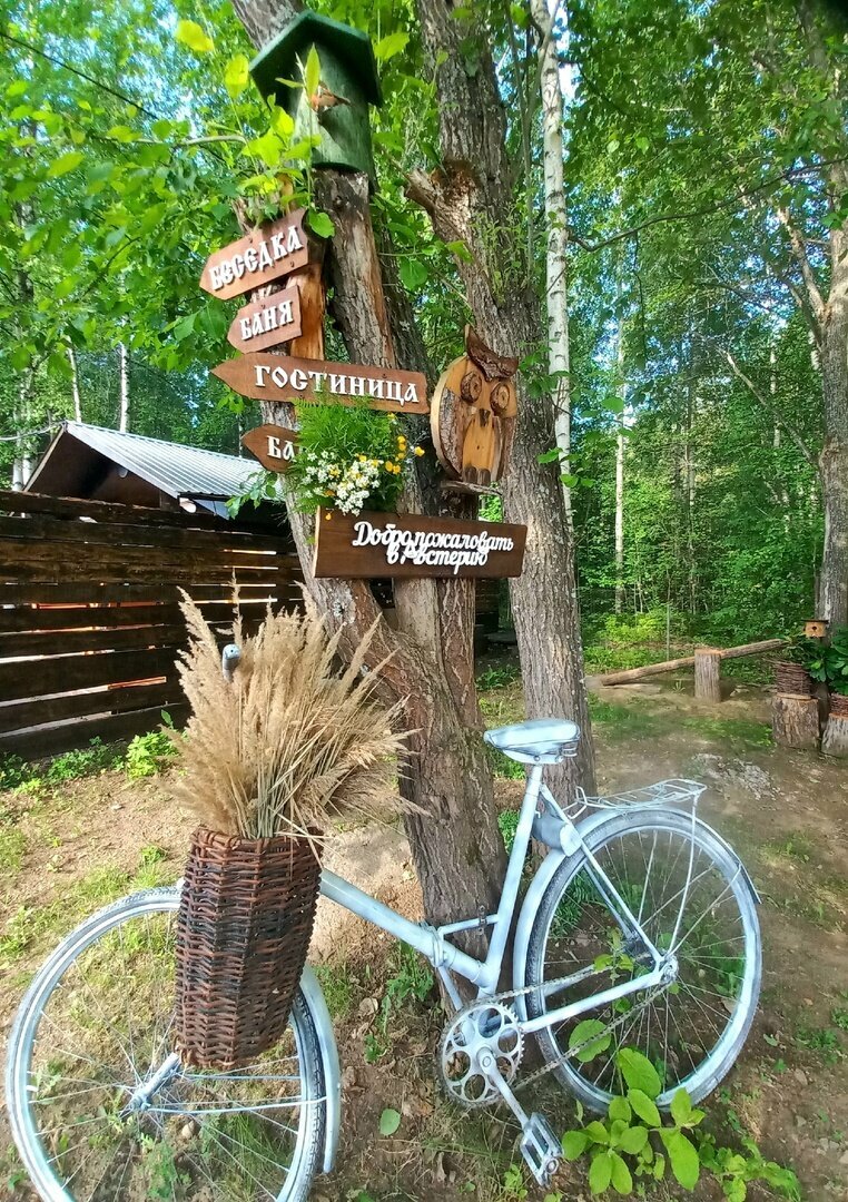 Гостиница Австерия Пермь-46