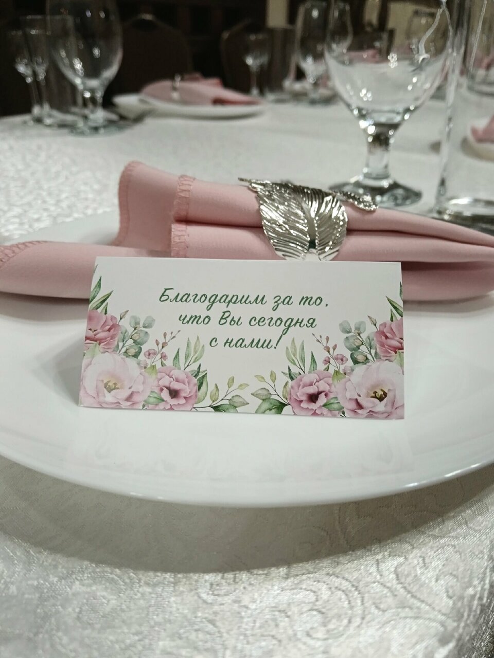 Гостиница Австерия Пермь-103