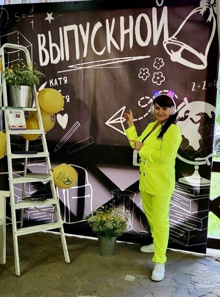 Гостиница Австерия Пермь-136