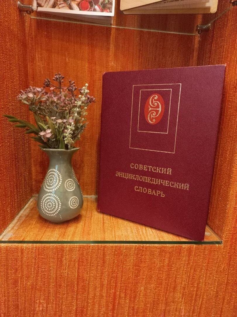 Гостиница Австерия Пермь