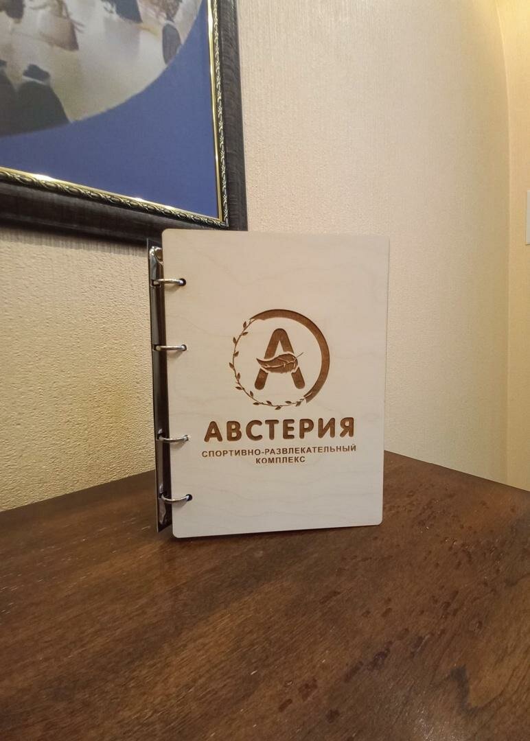 Гостиница Австерия Пермь-41