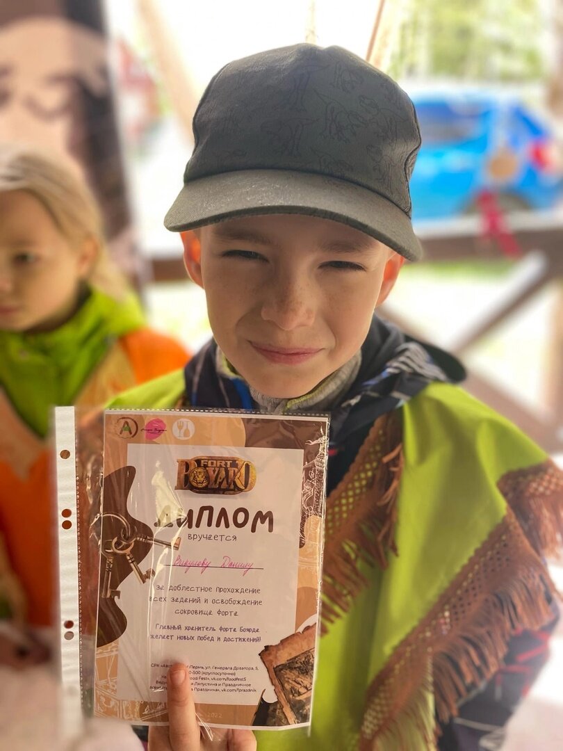 Гостиница Австерия Пермь-236