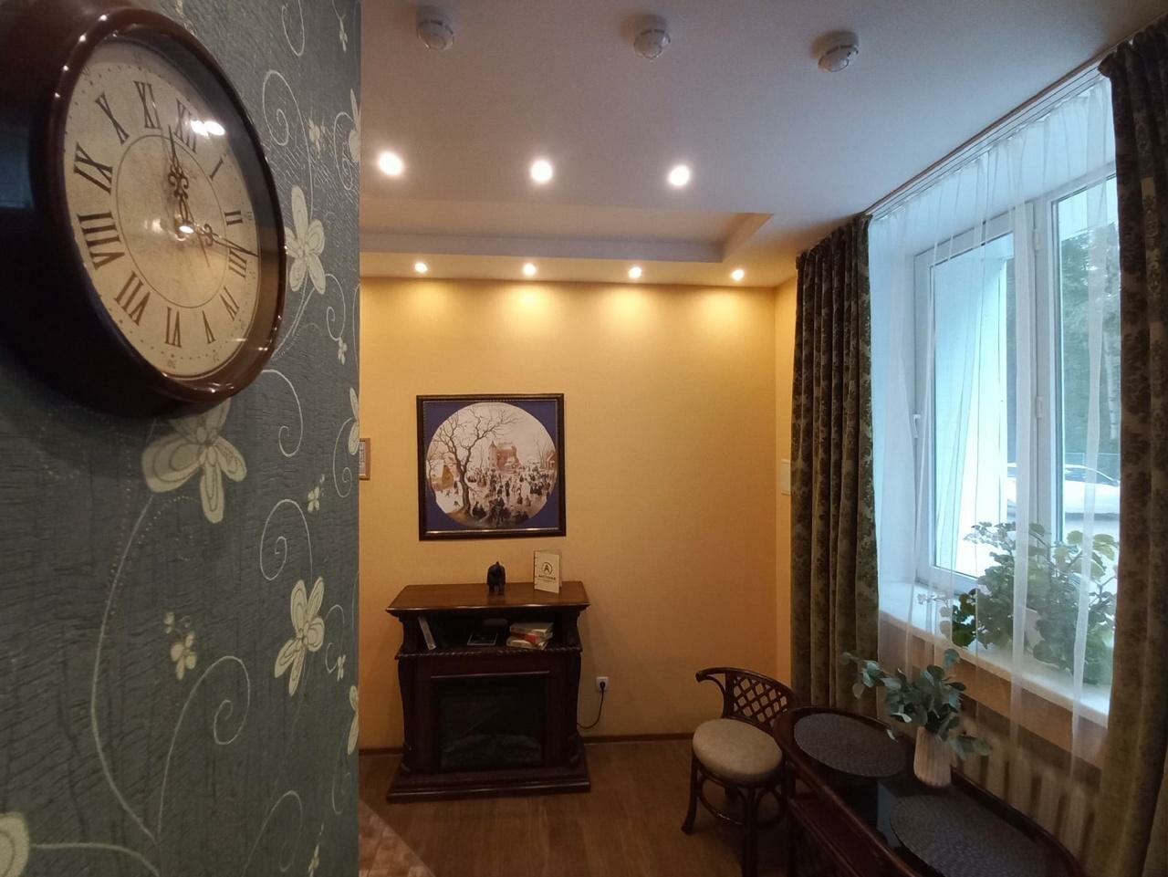 Гостиница Австерия Пермь