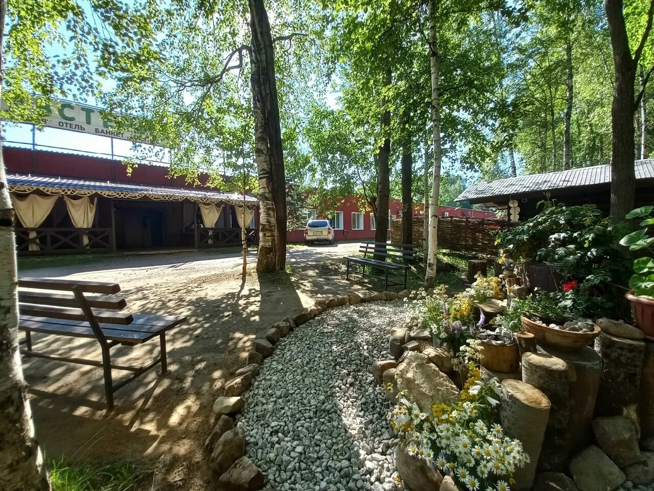 Гостиница Австерия Пермь-243