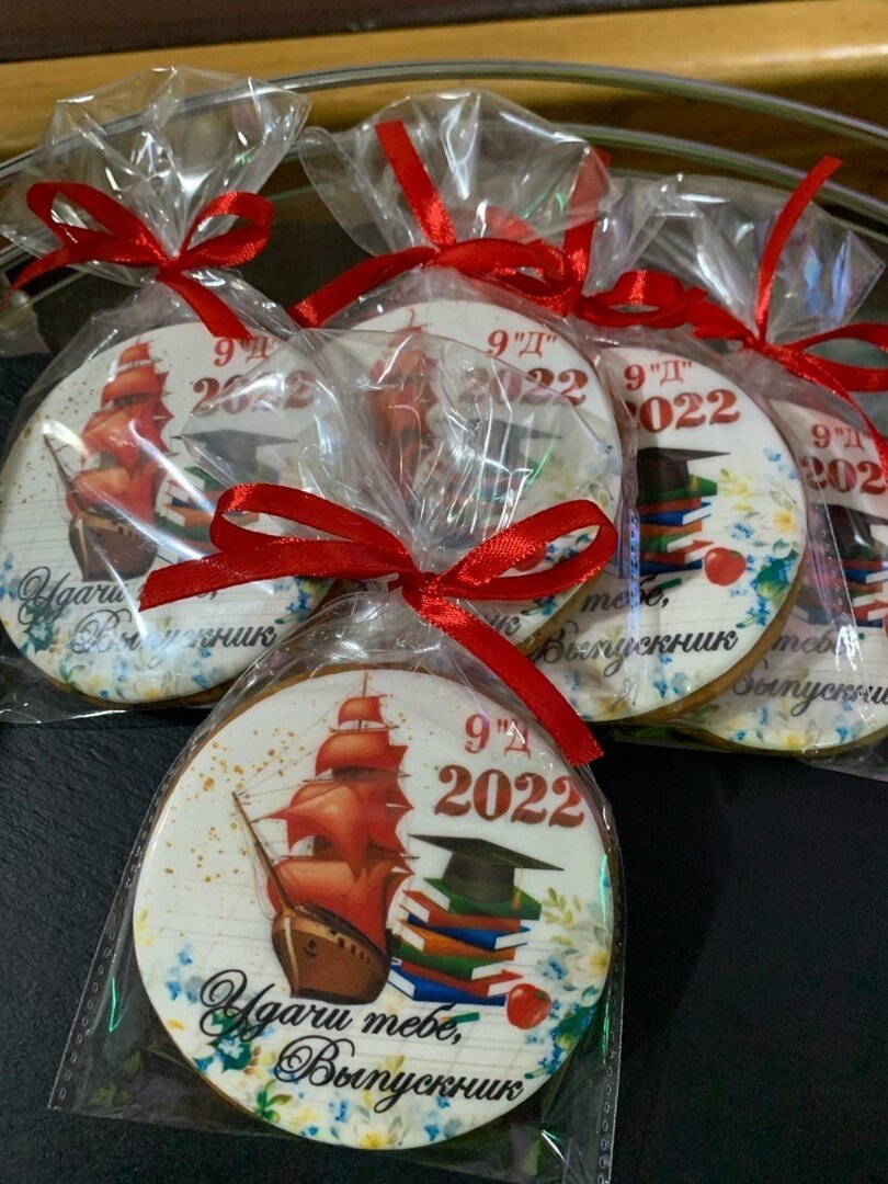 Гостиница Австерия Пермь-61