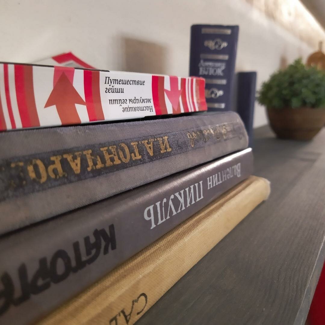 Гостиница Австерия Пермь-95