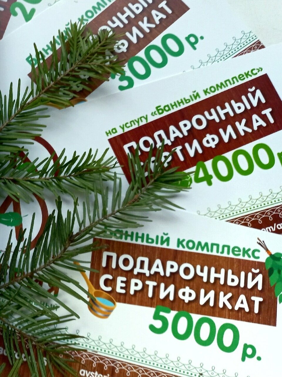 Гостиница Австерия Пермь-63