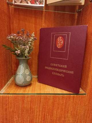 Гостиница Австерия Пермь Номер комфорт №4 с 1 двуспальной кроватью-4