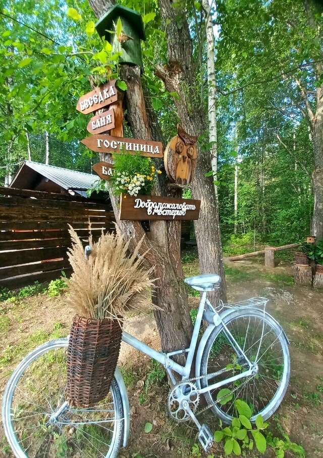 Гостиница Австерия Пермь-45