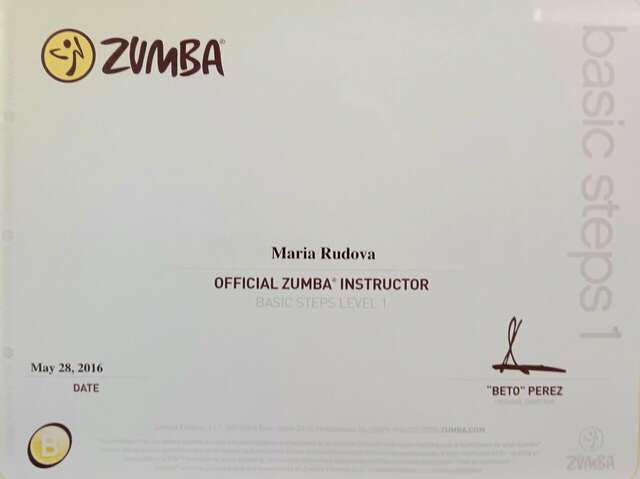 Гостиница Австерия Пермь-162