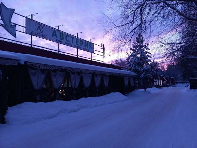 Гостиница Австерия Пермь-22