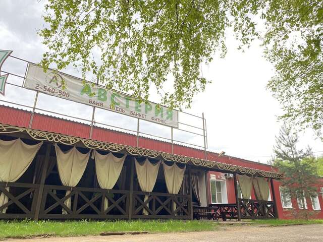 Гостиница Австерия Пермь-80