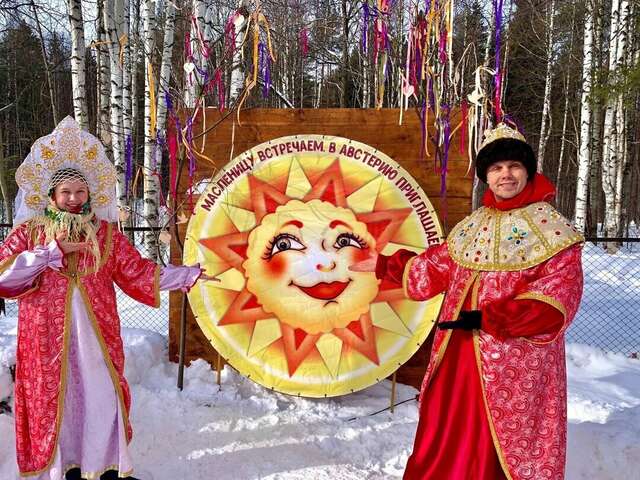 Гостиница Австерия Пермь-53